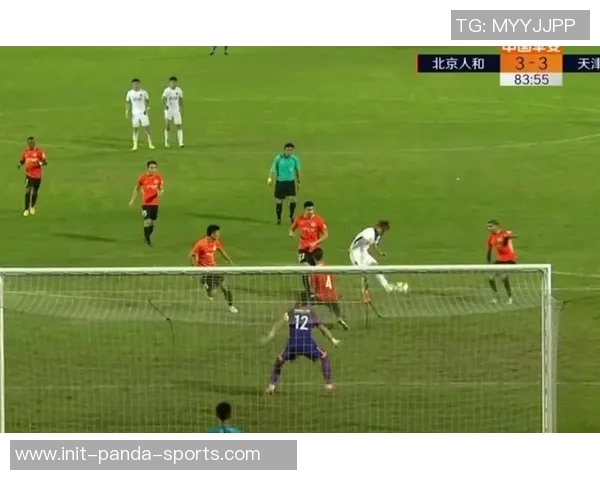 足球平局频现的原因分析与对策探讨 足球平局频现的原因分析与对策探讨